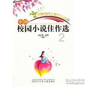 陕西一地:解除机动车禁限行!