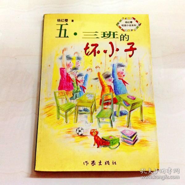 爱旅行的芭比