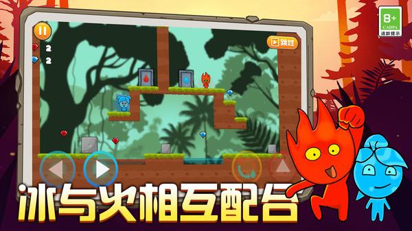 逗小猴开心系列197