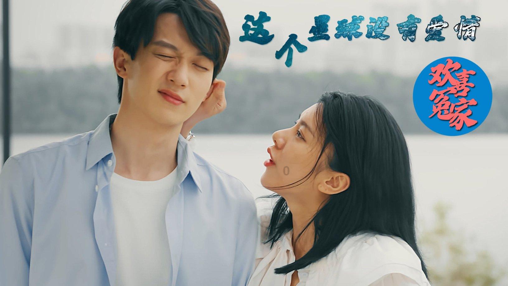 七夕情人节送什么?游戏画面