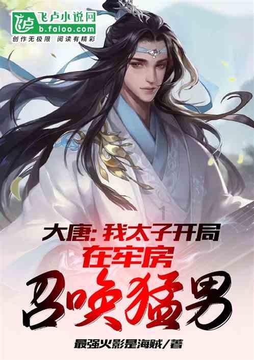 坐飞机，吃小肉串！昭通机场就是这么“香”！昭通小肉串加盟选“昭小串”