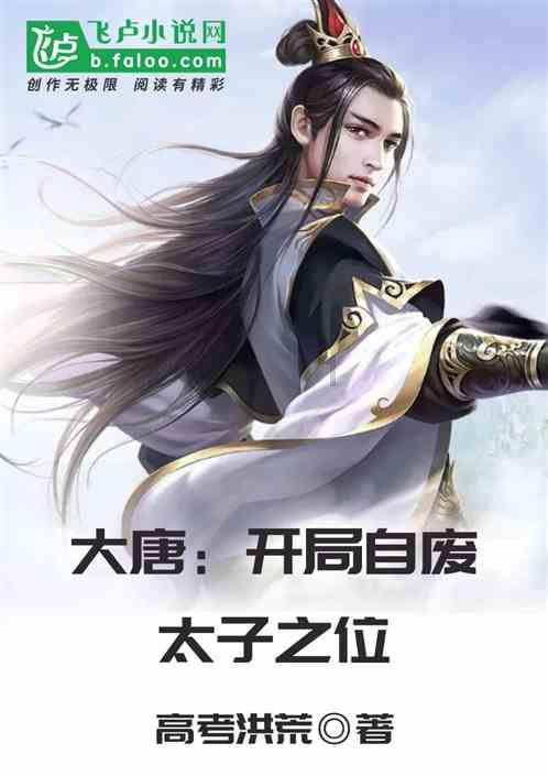 森迪公主的可爱装扮