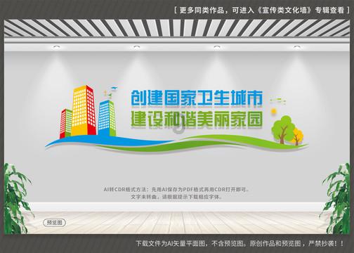 救援旅游者